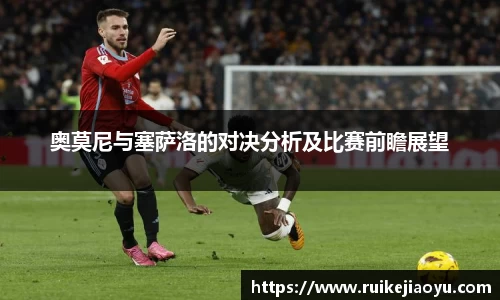 mk体育官方网站