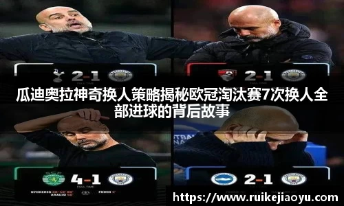 mk体育官方网站