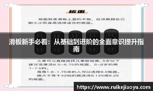 mk体育官方网站